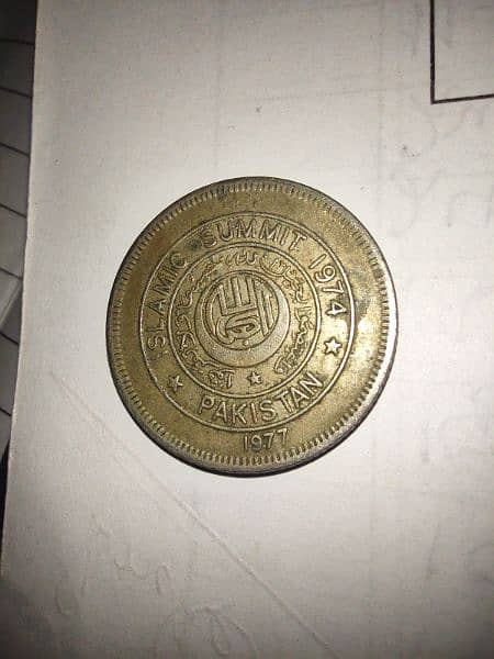 1977 Pakistani old comorative coin of 1 rupees in fresh condition 1