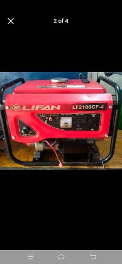 lifan generator 1 kv 0