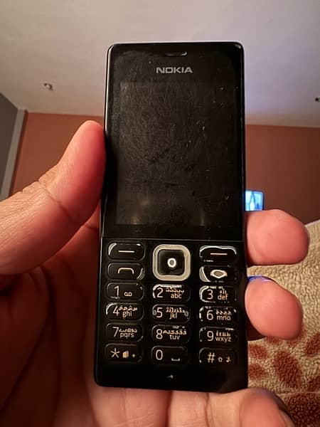 Nokia 150 2
