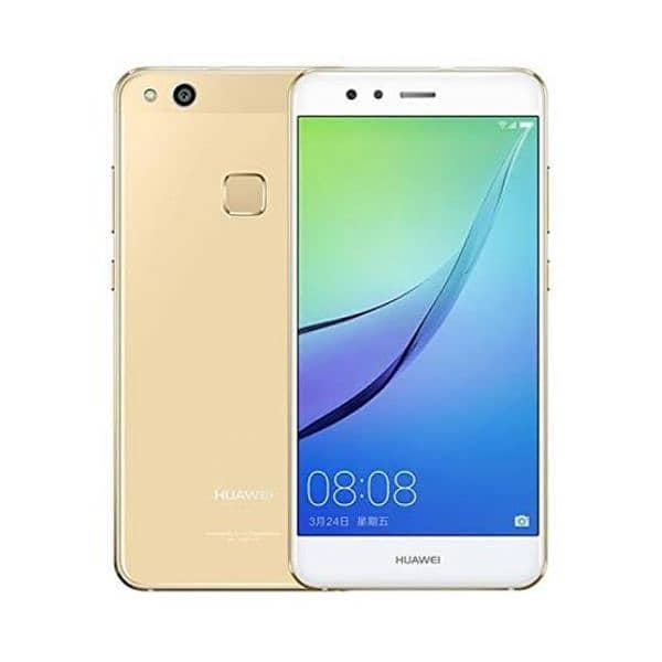 Huawei P10 Lite - 4GB - 64GB - Gold 4