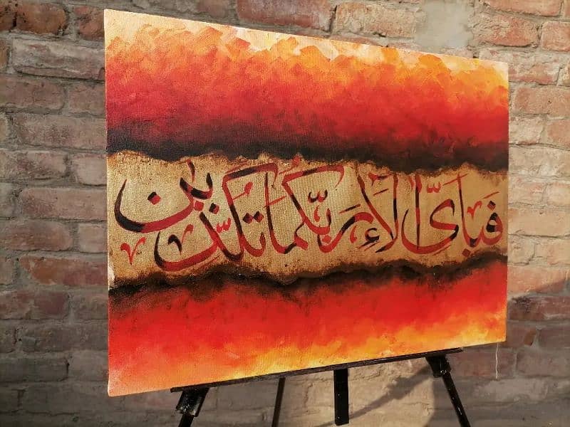 islamic calligraphy painting handmade 2