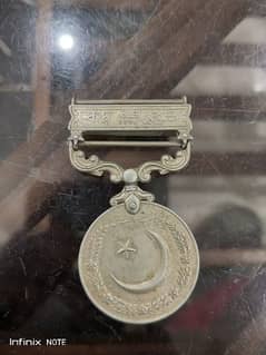 Pakistan Antique Army & Civilian medals