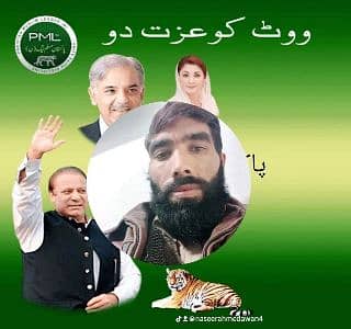 Asif