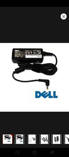 dell laptop adpoter