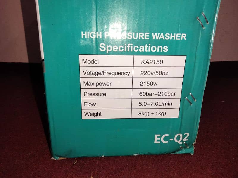 High Pressure Washer/ Multiple Use / With Foaming gun 4