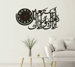 •  Material: MDF Wood
•  Product Type: Wall Clock Free Home Dillevery.