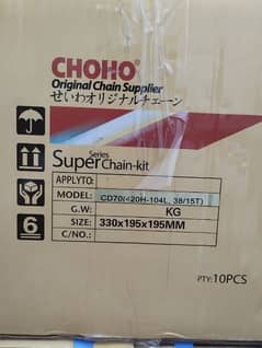 choho chain kits available in wholesale price