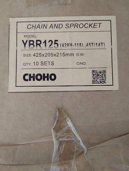 choho china available in wholesale price 3