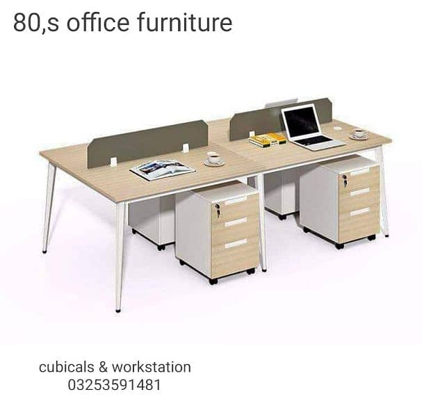 office workstation desk or office furniture available 12