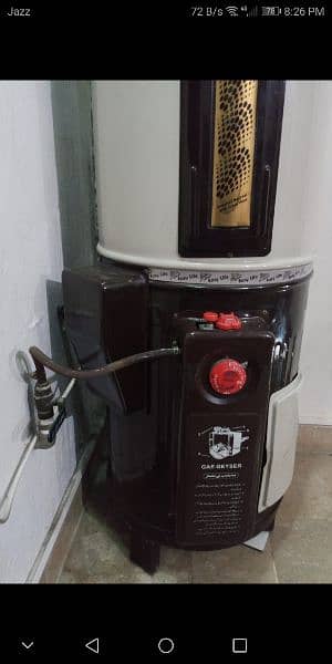 izone company geyser for sale gas and electricity dual new condition 1