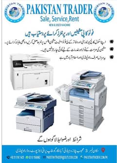 Photocopier/Printer/Scanner/Toner/All