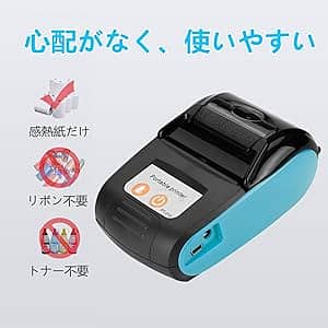 Portable Mini Photo mini Printer, Mobile Photo Printer for Smartpho 2