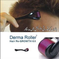 Drama Roller