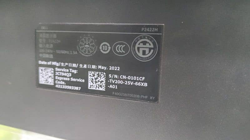 Dell P2422h "24 Inch" Borderless Latest Model QTY Available 5
