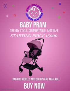 baby pram | pram | Imported pram