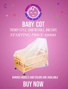 Baby cot | Kids beds | Kid wooden cot | Kids furniture