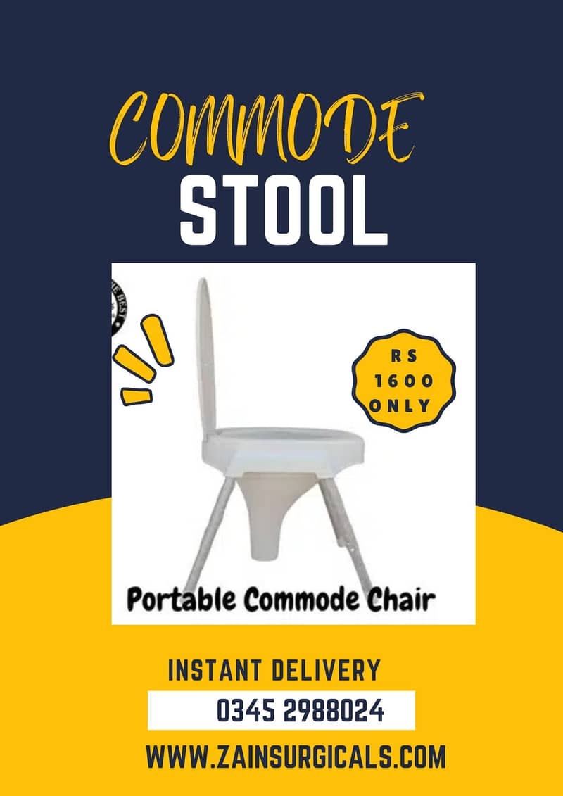 Commode Chair for Patient and Pregnacy | Commode Stool | Knee Surgery 0