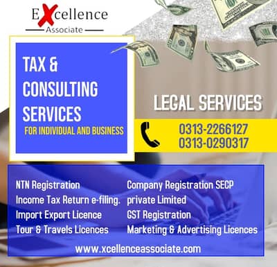 Income Tax, Company Registration / NTN/Proprietorship Tax Filler