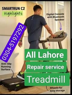 Treadmill Repairing Service in Lahore