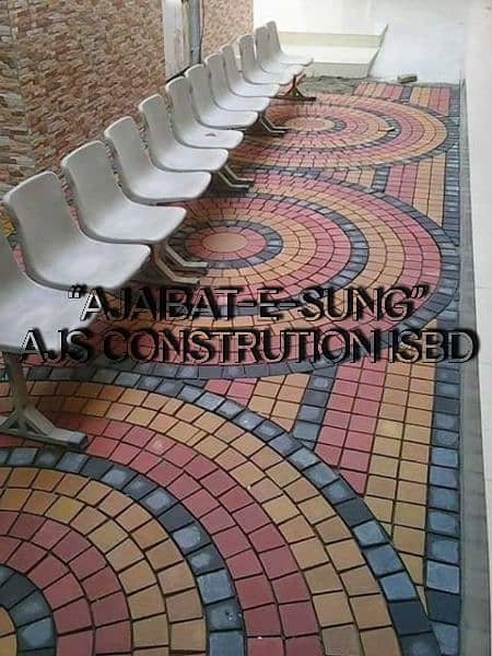 Decor Concrete Tuff Tile & Pavers, Chequered Tiles, Benches, Fountains 13
