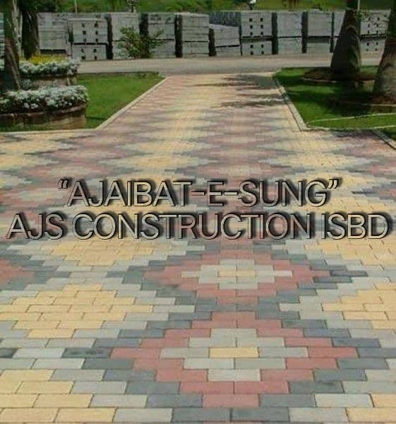 DECOR CONCRETE PLANTED TUFF TILES, PAVERS, BLOCKS, BENCHES, FOUNTAIN 15