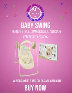 Swings| baby swing