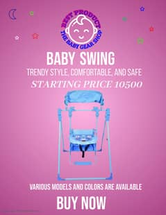 Swings | baby swing