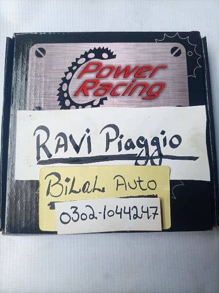 chain sprocket ravi piaggio 2