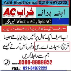 Apna AC Split Sell kijiye Old /Scrap sirf Aik call Par 03008989952