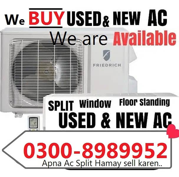 Apna AC Split Sell kijiye Old /Scrap sirf Aik call Par 03008989952 3