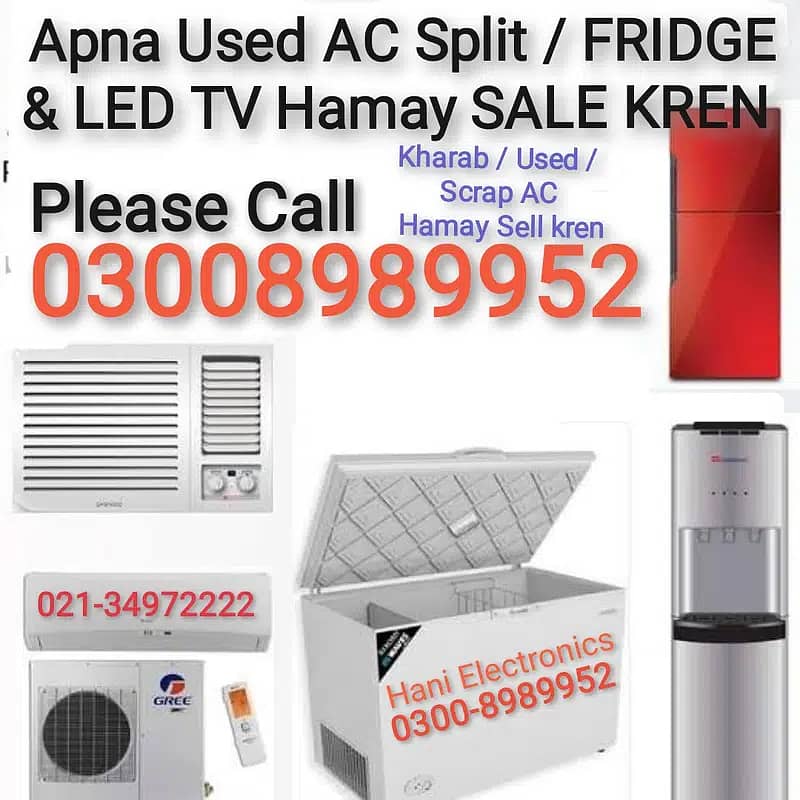 Apna AC Split Sell kijiye Old /Scrap sirf Aik call Par 03008989952 5