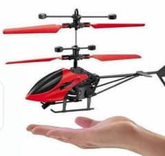 Flying helicopter 0
