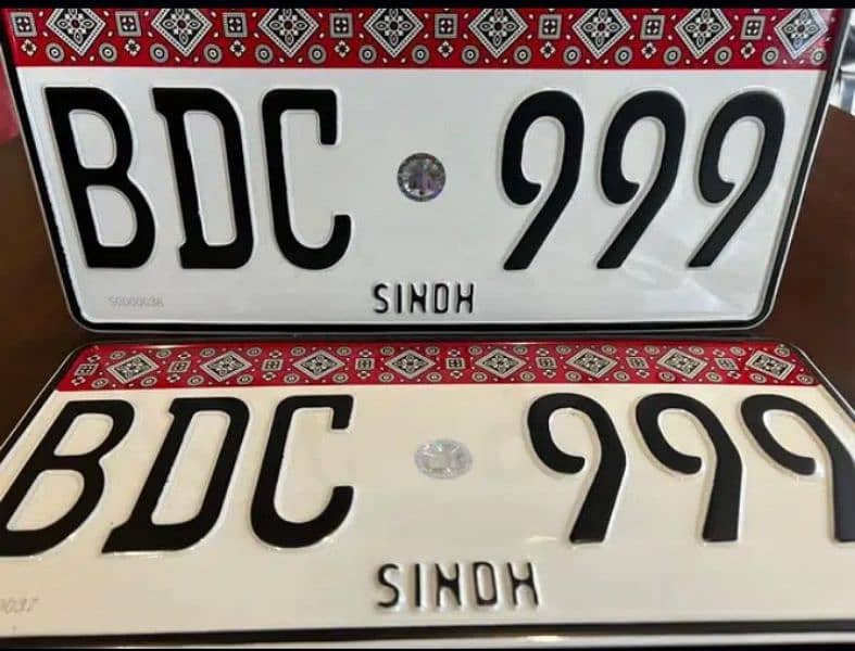 Peshawar number plate || new emboss number plate || 3