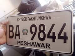 Peshawar number plate || new emboss number plate ||