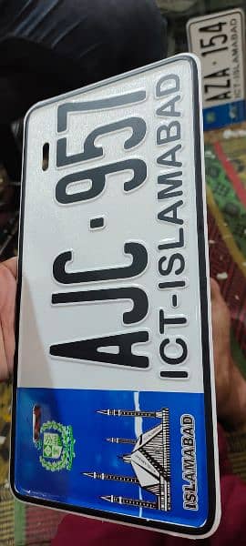 Peshawar number plate || new emboss number plate || 11