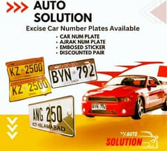 costume viehcal number plate || new emboss number plate|| 0