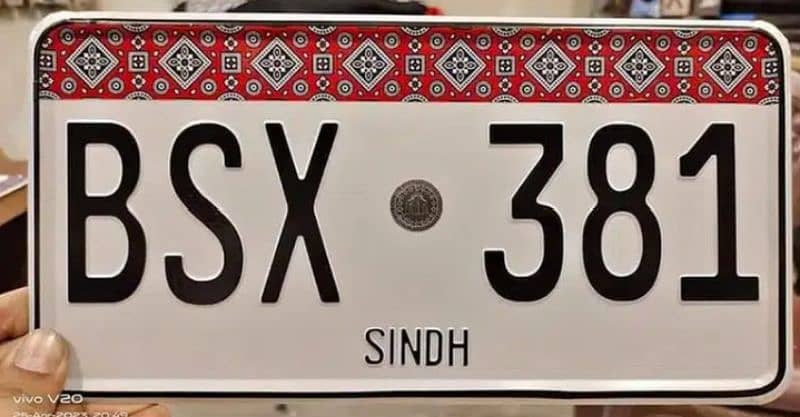 costume viehcal number plate || new emboss number plate|| 5