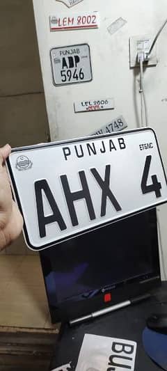 costume viehcal number plate || new emboss number plate||
