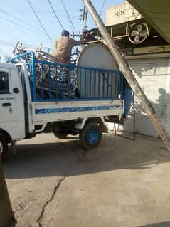 Shehzore for loading (03153260866)