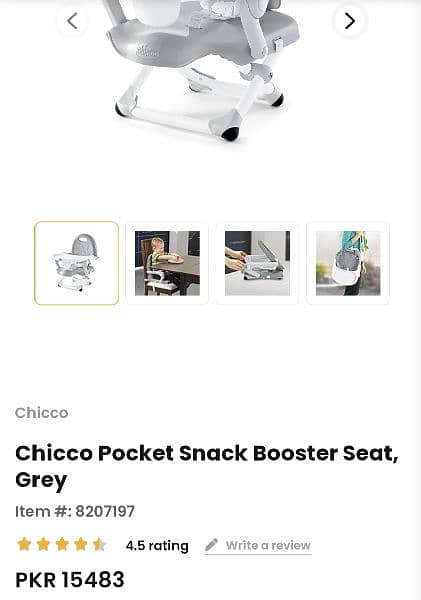 Baby Chair Chicco Pocket Snack Baby Chair 6