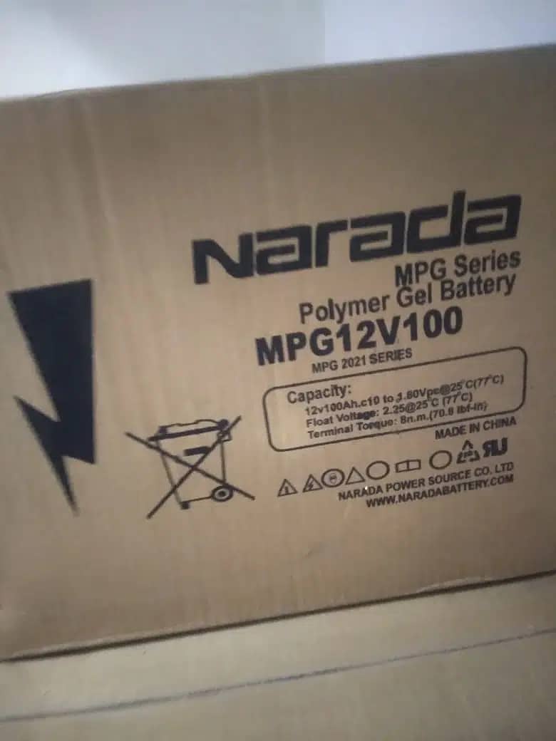 Narada Battery 12 v100ah dry battery , Dry batteries 2