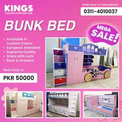 Beautiful triple Bed for Kids, custom design avaiable
