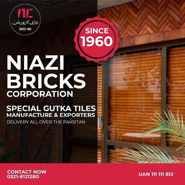 Gutka Tiles & Bricks - Fare Face Bricks For Sale - Niazi Corporation 0