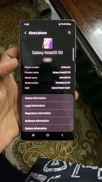 Samsung Galaxy Note 20 5G 2