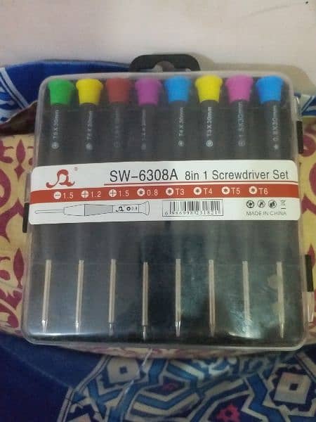 small screw driver set 1