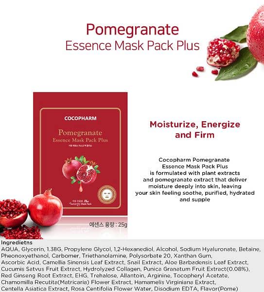 Korean Face Mask Sheets ( Pomegranate Essence Mask Pack Plus) 3