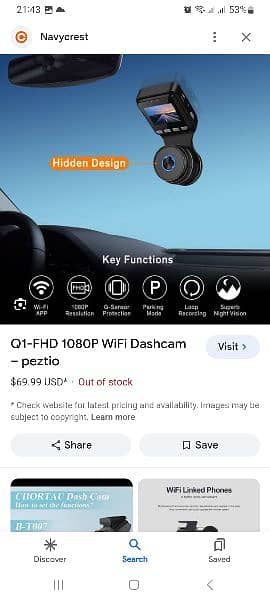 Dashcam NAVYCREST Q1 7