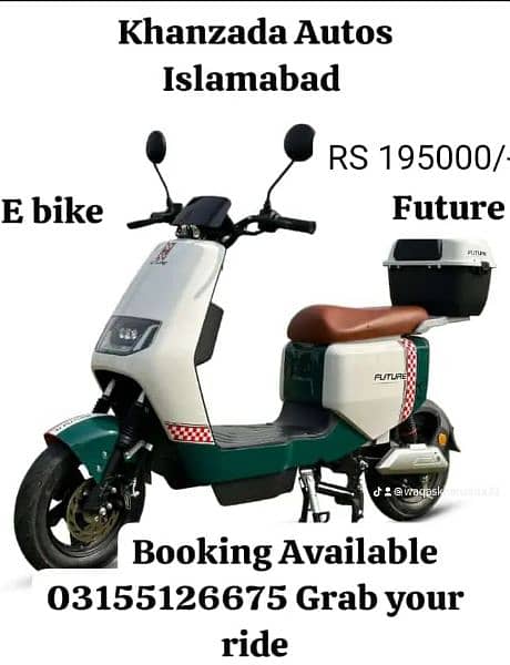 Electric Scooty yj future Galaxy 1000 watt 6 MONTH WARRANTY 0