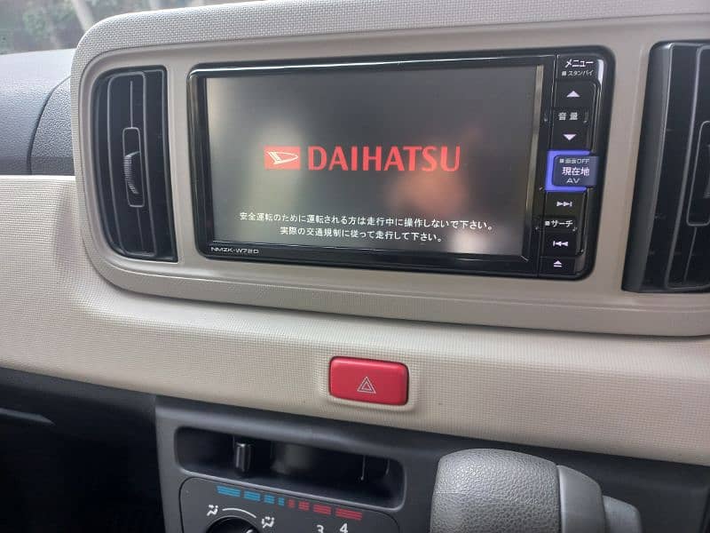 Daihatsu Mira TOCOT , 660 CC , Airbags Deployed 13