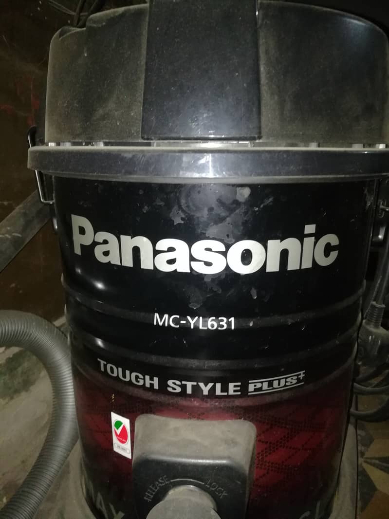 Panasonic Vacuum Cleaner MC-YL631 1